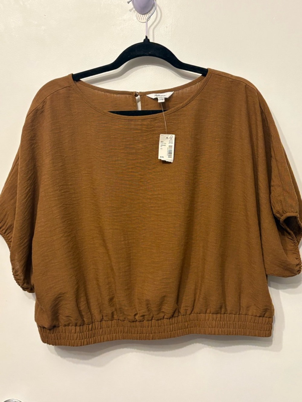 Reitmans Women's Relaxed Cropped Top